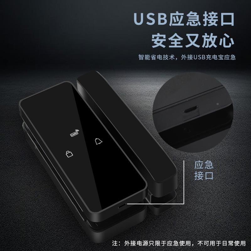玻璃指纹锁办免打孔公室单门双开门框智能门门锁电子门禁008密无