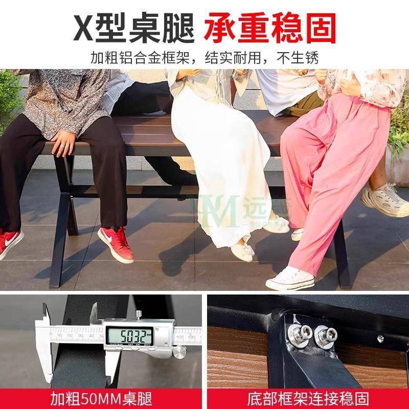 ?户外庭水院塑木桌椅Fh($%p@v防腐铝金休闲别墅露天合木台防防晒