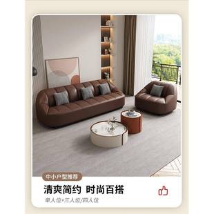 新款 现代奢休闲简约沙发小户型家排用公寓出租房客厅轻接直酒NST
