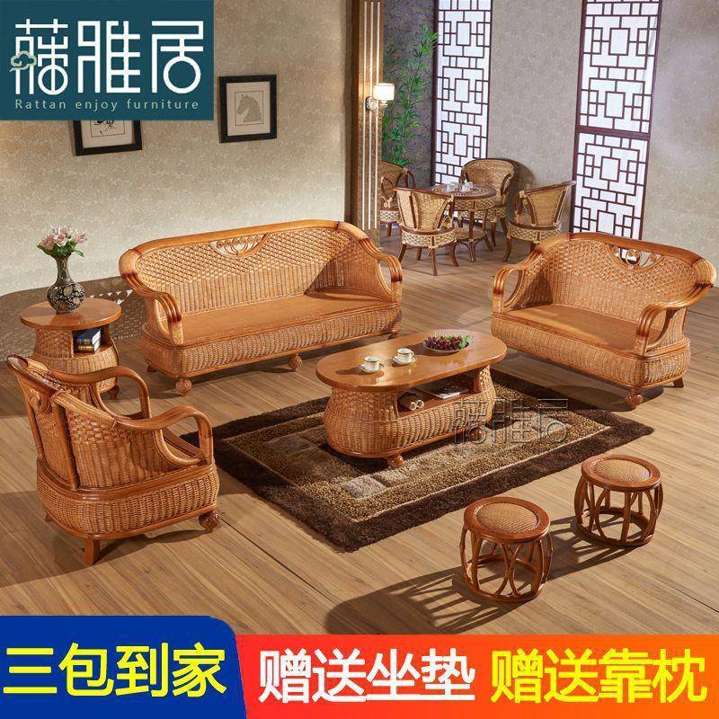 藤椅沙发五组合客厅藤沙发藤沙发件套藤艺竹藤编家具编硕贝迪66东