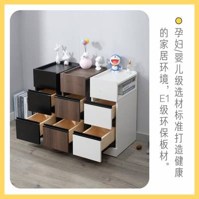 侧开口床头柜超窄款夹缝床边窄柜室型小收纳柜实木QY77858定制1卧