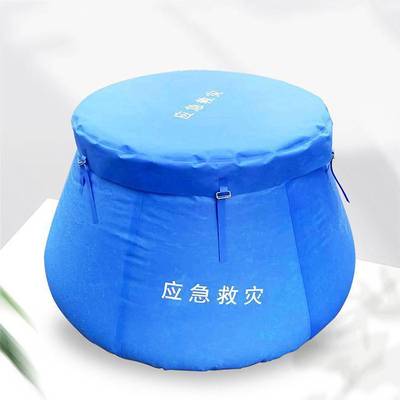 大容量便携式森防储水囊移动式储水囊民政救灾软体贮水袋