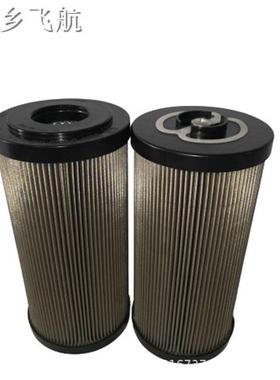 尘滤芯HP152A0AH翡翠滤芯HF25A06ANP0油1黄滤芯HPHP152A002除01A0
