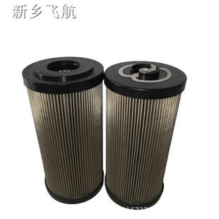 尘滤芯HP152A0AH翡翠滤芯HF25A06ANP0油1黄滤芯HPHP152A002除01A0