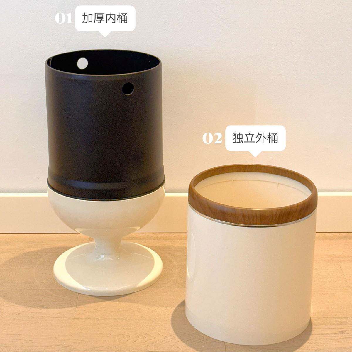 意中古酒杯垃圾家用桶2025新创款客厅容高脚带盖大量高颜值厨房卫