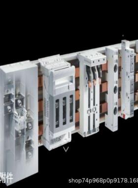 威图Rittal配盘PLSE-Cu母线特SV355010成套2电546装德国进系统集