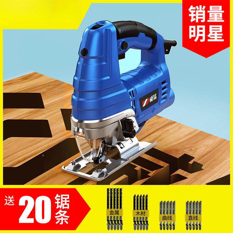 电动线锯家用电多YEZ功锯能手曲持木板线锯小型切割木工具速垒德