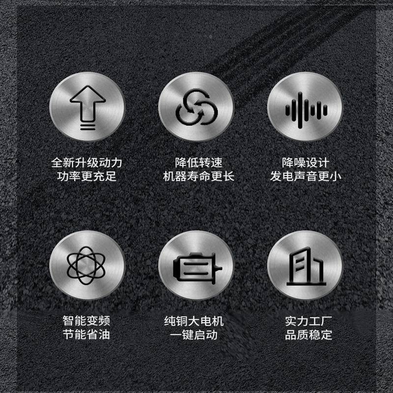 5.5K汽油发动电W机230V/40RZ9600CX0V三相手动/电启汽启油发电机