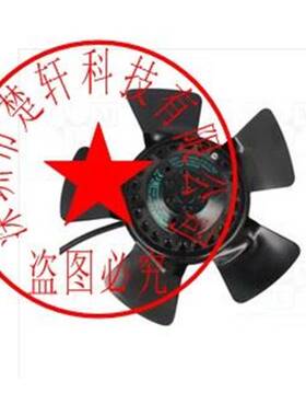 A2E200-AF02-19 230V 240V 0.26/0.32A德国进口 进口风机