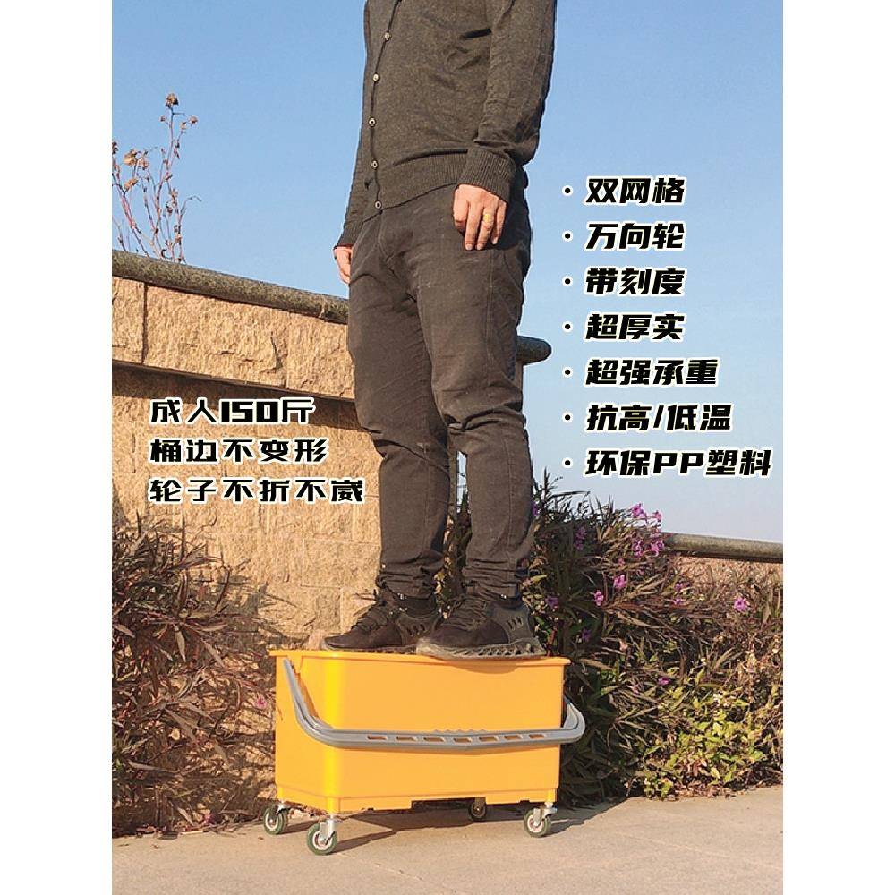 长方形拖家把桶方桶用洗746拖料布桶挤水桶加厚塑桶洗车拖地清洁