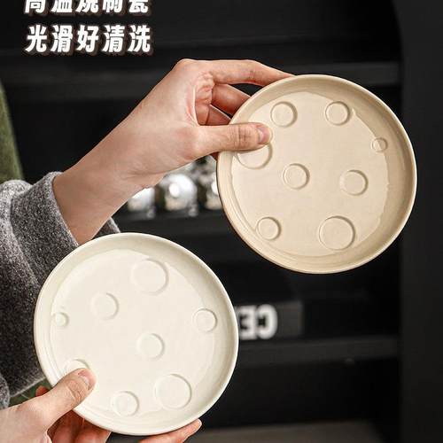 陶瓷吐吃骨碟家用新轻款奢感桌垃圾吐骨头可餐爱小盘UJB碟子