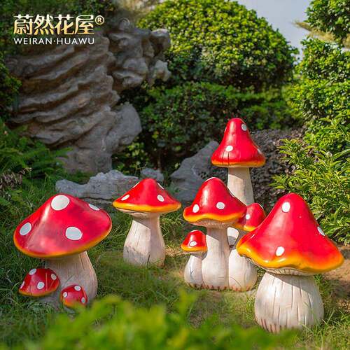 户花园庭院别装墅菇小区公园仿外真蘑摆件景观园林雕F5576TT6塑树