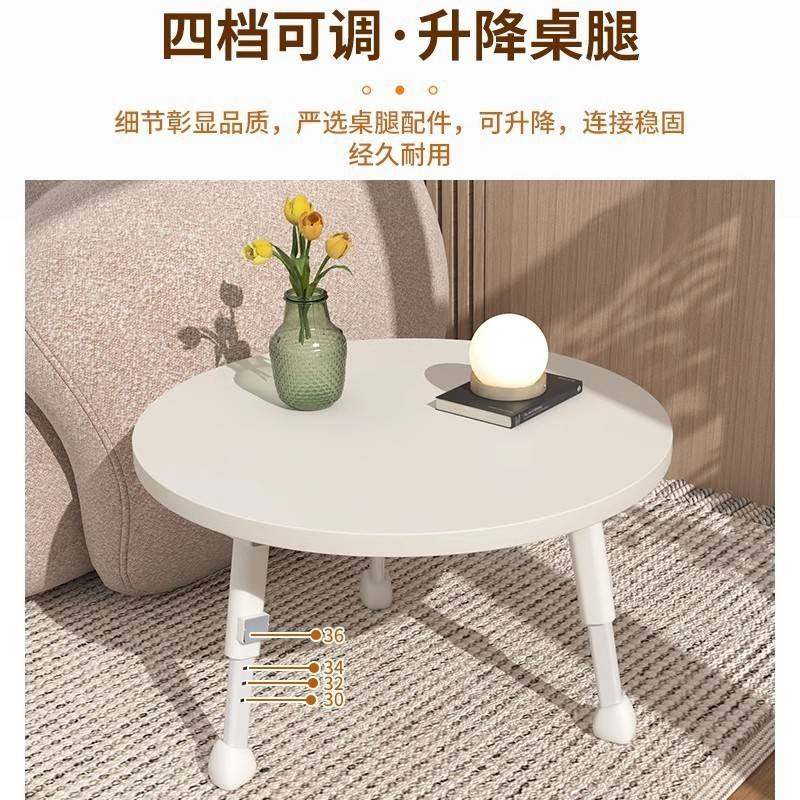 全品屋茶几可调节高度小茶几家用学习阳台户外便携式可折叠小桌子