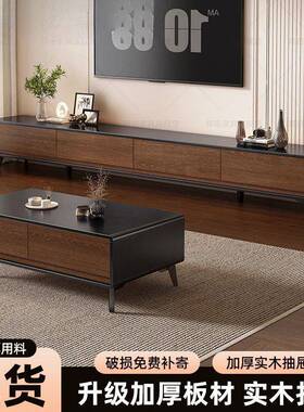 轻奢茶几家用客厅户型桌子新款简小约现代组几极简加厚茶电视1004