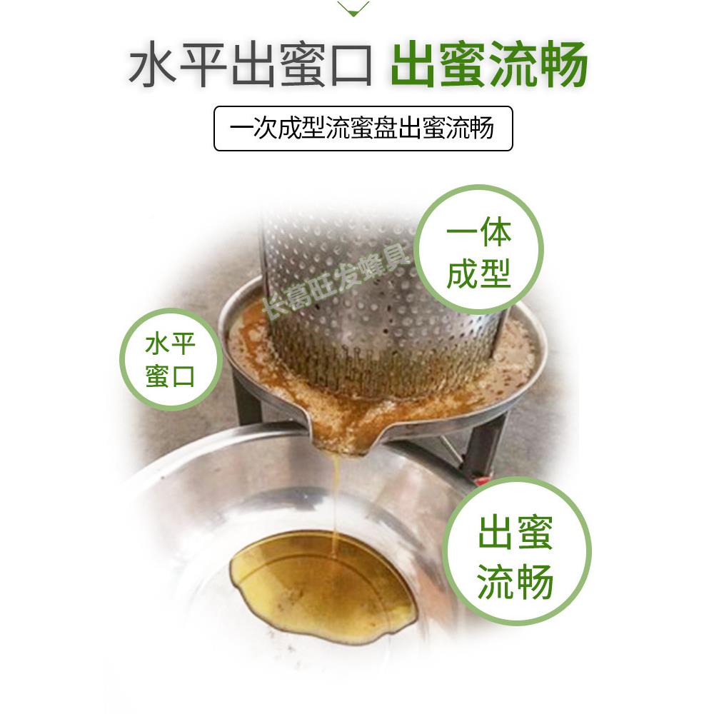 压蜜机全不锈蜜榨蜡榨机榨汁机新DOS款土蜂蜜机压钢榨机榨糖咸菜