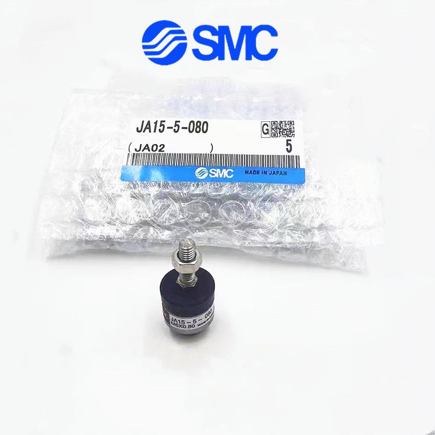 S5MC浮动接头A3125-28427-200JA1J40-0-10JA160-36-150