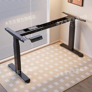 降桌调架电动双电机829双横梁可升伸缩可节升高度升降桌腿自动降