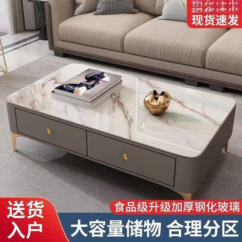 茶几家用客组合厅00茶电视柜免安装整装几茶几带抽小户型软包茶屉