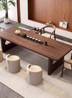 全实木茶代桌TOK椅合简现大板茶台原木茶约几客厅家用公室组泡茶