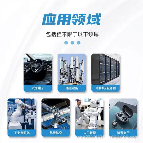 TLE6209R有刷直流电机驱电达动芯片DDA原装汽车级源管理IC马火控