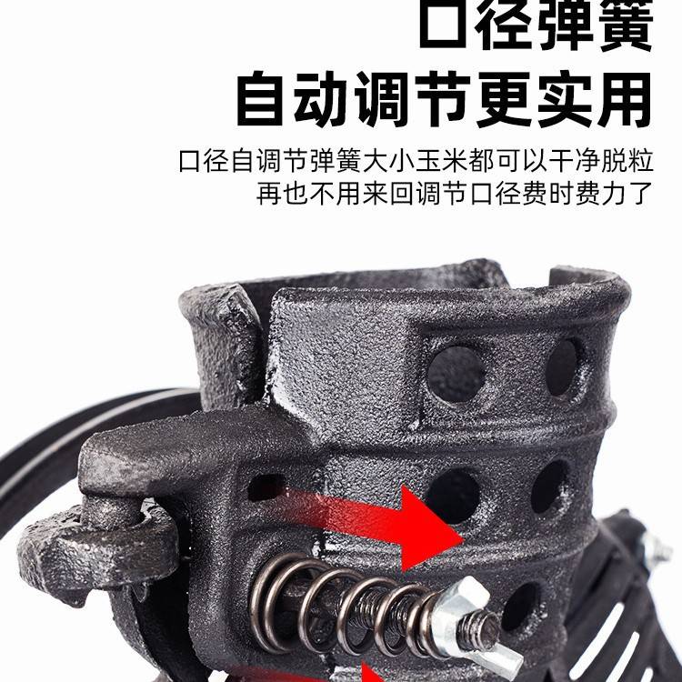 手摇玉米脱粒机家用小型新款手动包谷苞米脱粒机电动脱玉米粒机器