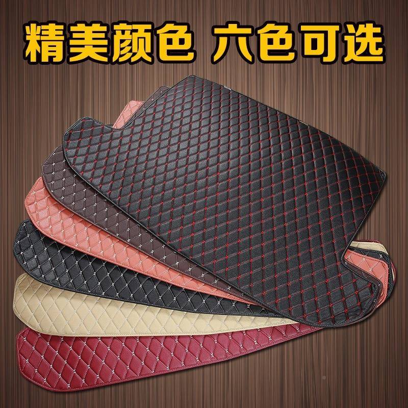 tb-65629后车专用全包围汽备箱专垫尾箱垫支持车车型