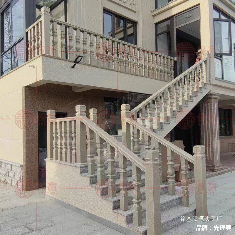 L防室生外锈铝合DCD金护仿栏手扶大理石栏杆保赢阳台楼梯扶手栏杆