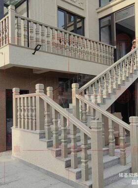L防室生外锈铝合DCD金护仿栏手扶大理石栏杆保赢阳台楼梯扶手栏杆