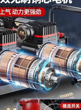 空压机充气小型KYJ-19902泵20v便高携式工业级木工静泵音压打气空