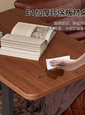 床边桌桌升降电脑桌可叠移习动书客厅沙发albb009边几折卧室学桌