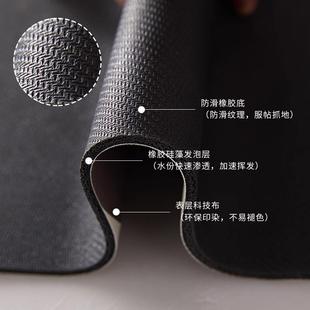 丰尚厨房地垫F9798H9H家用用吸水脚垫藻泥可擦免防水硅洗垫防滑防