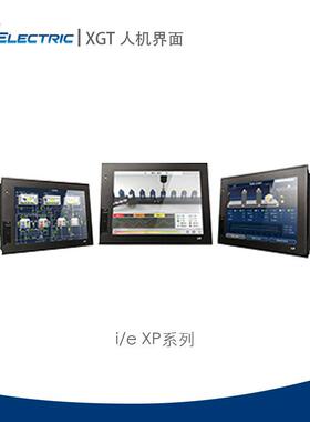 乐LD产电HMI触摸XP3070CE屏宽屏XP3070CE星TFTS彩色LC串口打印
