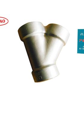 G/T1BITN4804不锈钢45°度5°度Y型插1入焊焊接式承插三通