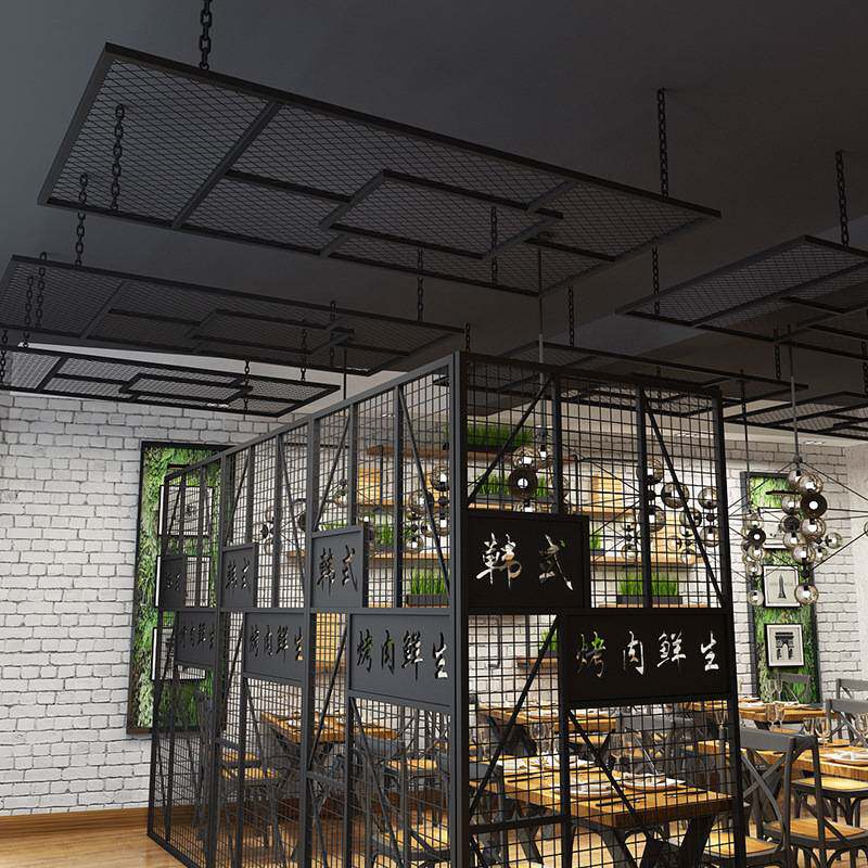 工业风酒吧铁丝网吊顶美发店天花板装饰铁艺餐厅屏风隔断轻奢风