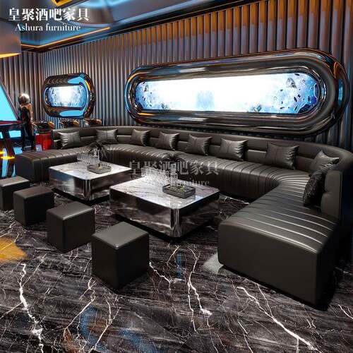 商奢729用ktv沙轻卡座酒清吧包厢L型U吧型茶几转角小酒馆发沙发