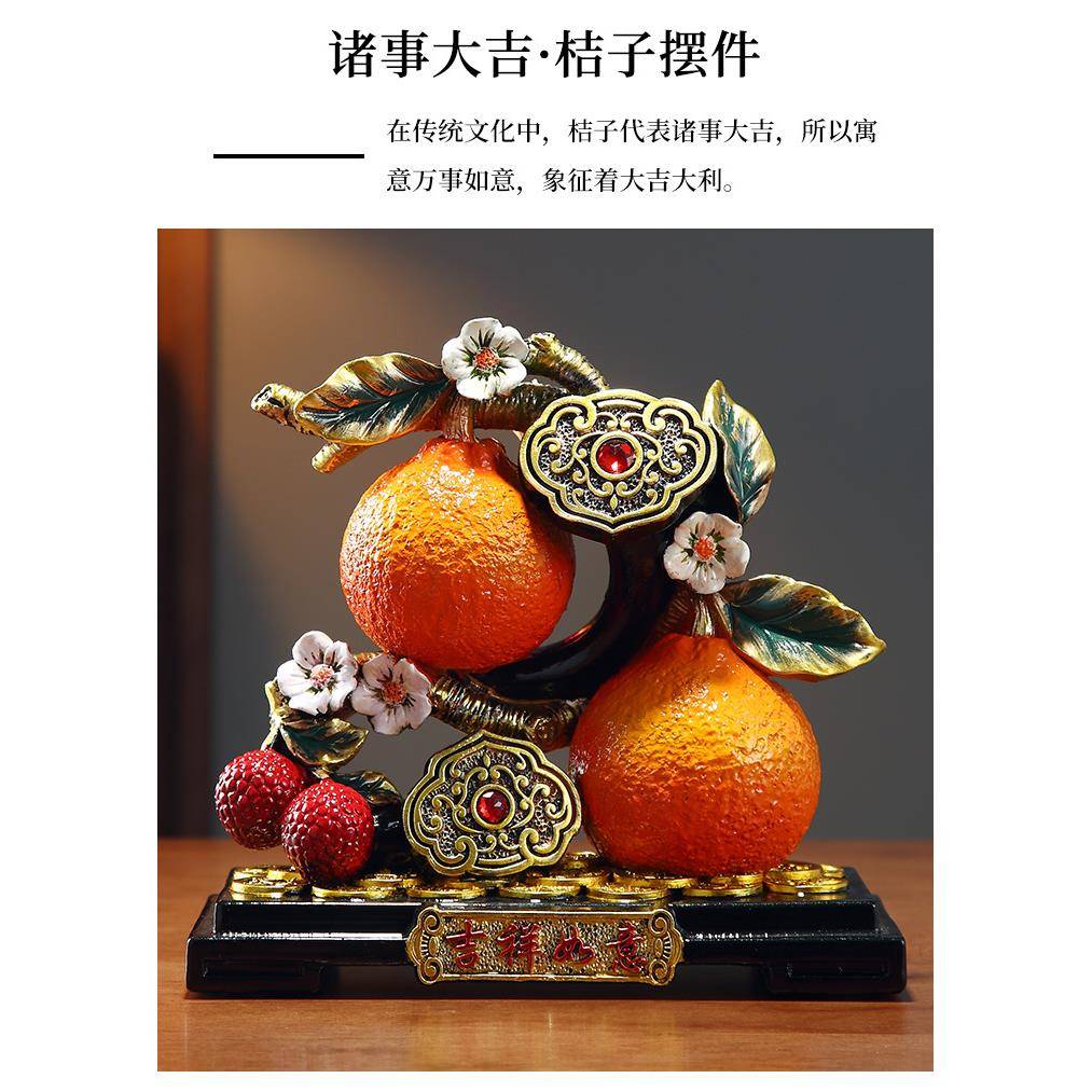 新品中式居装家饰摆件大吉大利厅ZFJ如意吉祥客电视柜装饰品工厂