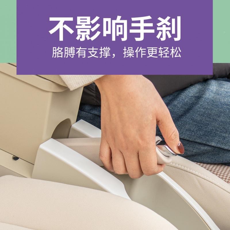 第三代控中扶手箱代RWU2中央迷你025款24三手扶箱