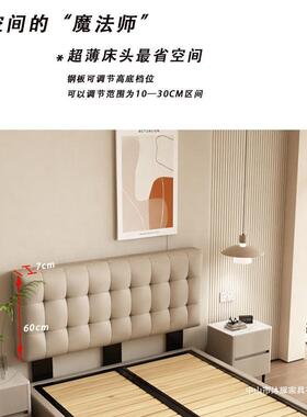 上头下可调节床酒头榻榻米靠背简约卧室软小户型床包店IXJ民宿大