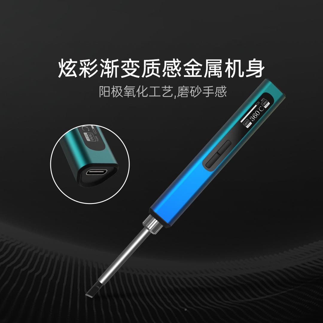 跨境光RGS6便携式数显快速加DHG热电烙铁5多用型PID控温65W工荣业