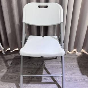 简约大款 折叠白椅议色办公椅会室商场椅加子开会商用椅商务塑料折