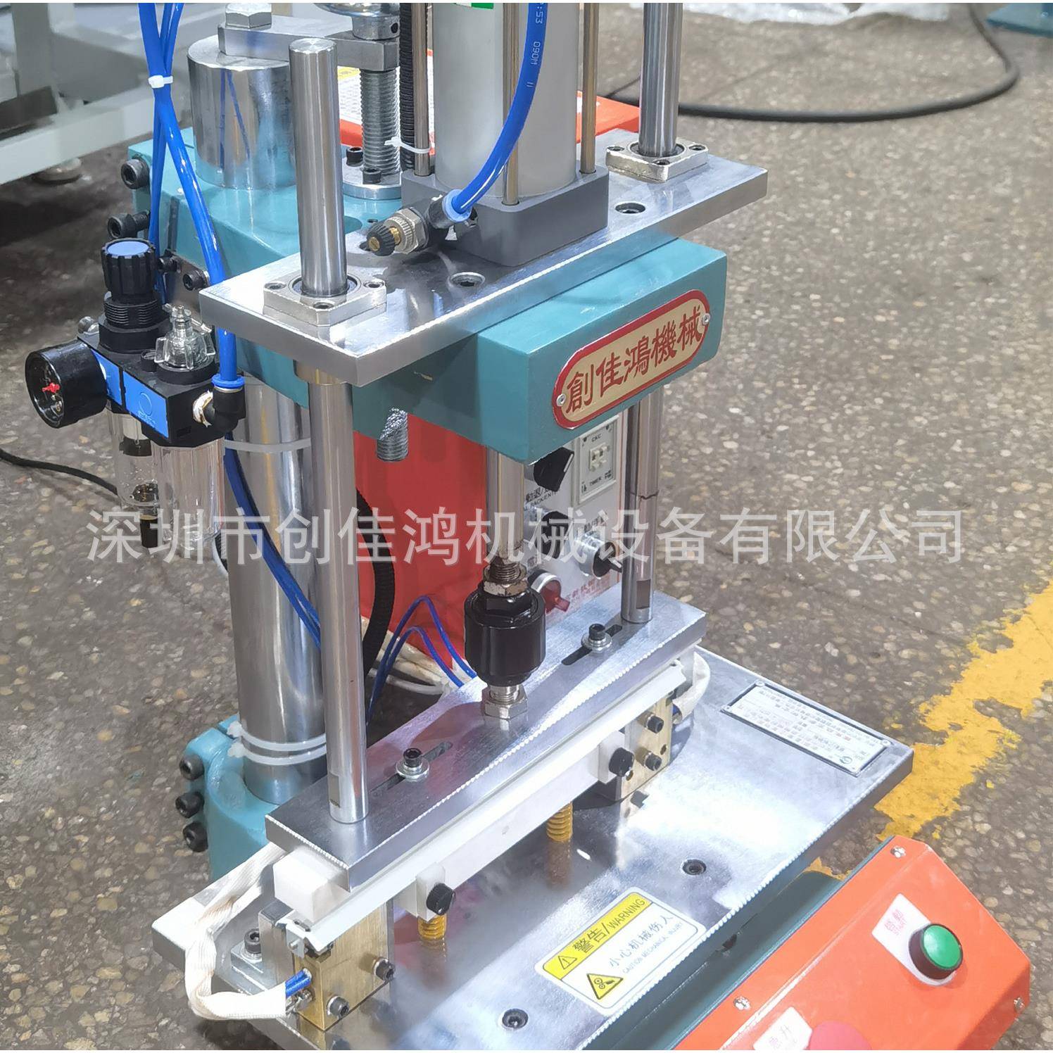 家用台灯CH-22052铝合金灯罩小热铆合压成型气压力动机巧轻便低噪