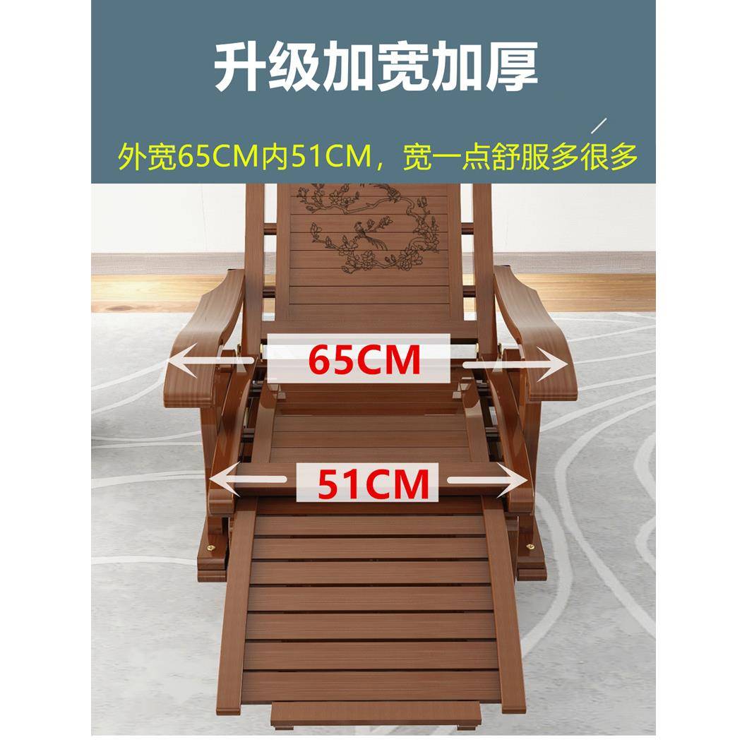 摇椅躺椅大人阳台家用午新休休闲人懒人客午睡老人凉椅厅成F97M8H