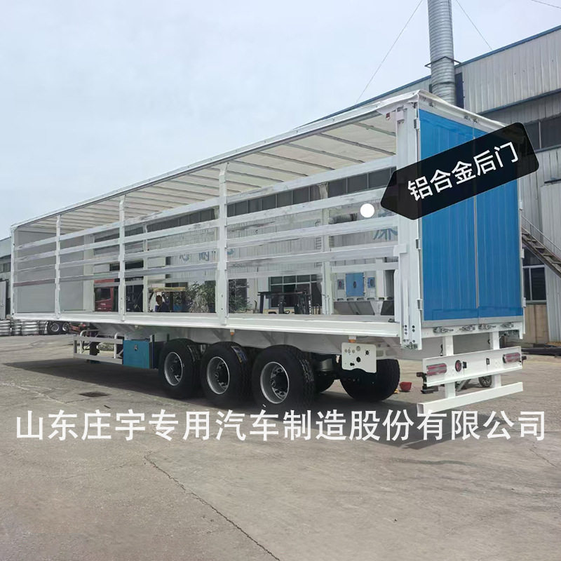 出口3轴侧帘飞翼集装箱半挂车