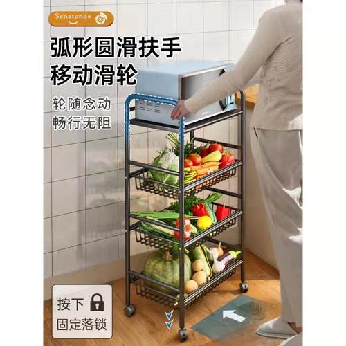 推厨房落多地式多层板可移动小置车BC-19蔬菜水果收纳储物收藏物