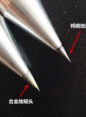 钳工划地规画线圆规刻具划规工业划线线钳工木E85163工带度可工调