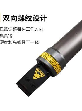 天时箍工具气动卡喉箍钳TM3000箍气动钳卡箍安装工卡七668具省个
