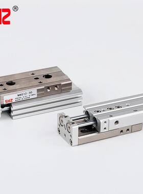 型气动LQ0滑台气缸HL3Q6/8/12/H16/20/25X1X20X0X40X50X29275S