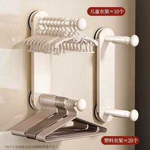 衣架收纳伸缩打孔德吸盘挂国钩架子墙多上免挂阳台ltao1021衣家用