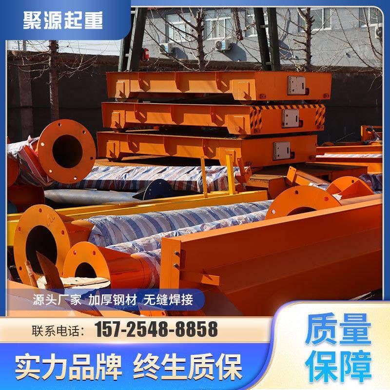 万向无轨地平车厂家价格实惠厂库车间搬运5吨10吨电动平板运输车