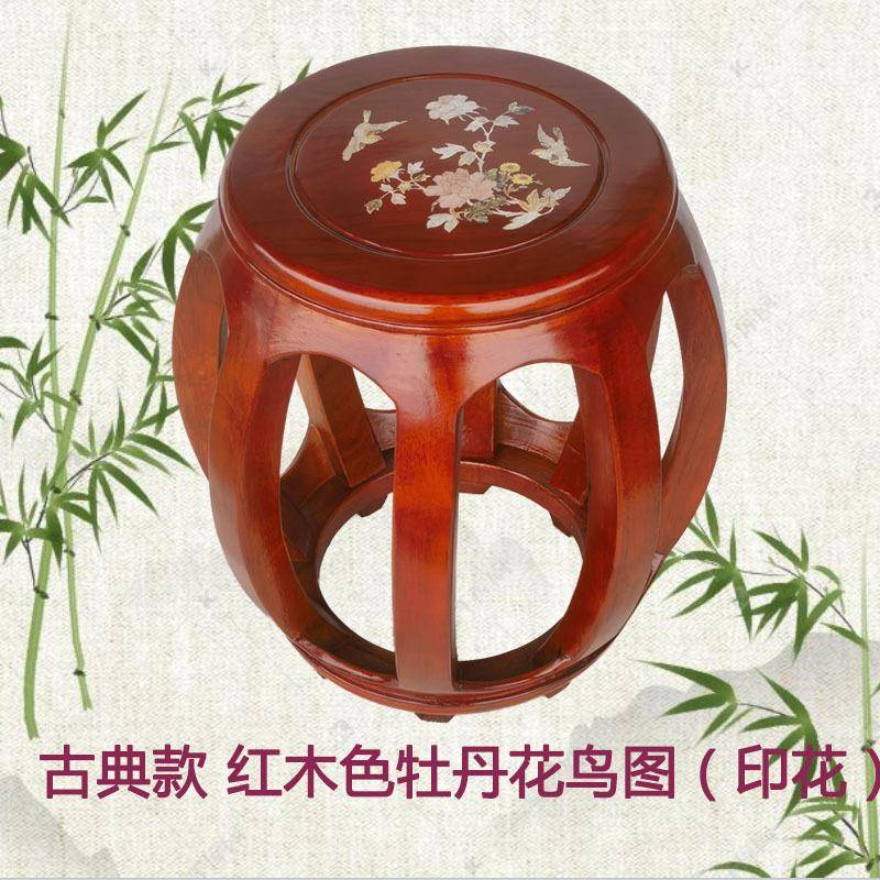 实木筝凳子单童人琴凳儿成GNW人学椅生古敦煌圆凳贝雕板凳子